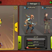 پسرخوانده|اسباب‌‌بازی|بردسکن, |دیوار