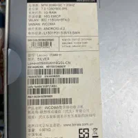 تبلت لنوو و هواوی|تبلت|گرگان, |دیوار