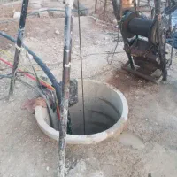 چاکن چاه آبی