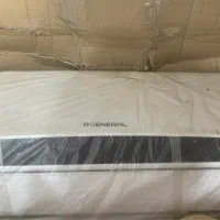 اسپیلت ۳۰ هزار پلمپ اجنرال