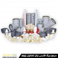 تاسیسات ساختمانی ‌آب ،برق ،فاضلاب و تعمیرات کامل|خدمات پیشه و مهارت|اهواز, کیانشهر|دیوار