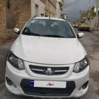 کوییک ۱۴۰۱