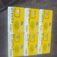 سیمکارت  ایرانسل دائمی رند رند