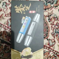 چراغ قوه یوی مخصوص کارشناسی