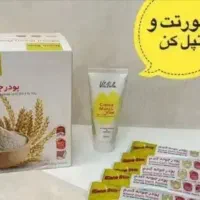 پودر جوانه گندم /نمایندگی سید خندان|خوردنی و آشامیدنی|تهران, سید خندان (جلفا)|دیوار