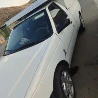 آریسان