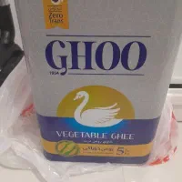 روغن نیمه جامد خوراکی