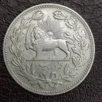 سکه نقره ۵۰۰۰ دیناری مظفر