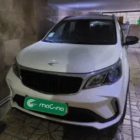 Bac x3 نقدی و اقساط