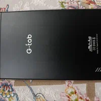 تبلت Glx|تبلت|قم, بنیاد|دیوار
