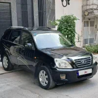 ام وی ام ایکس ۳۳ مدل ۹۱