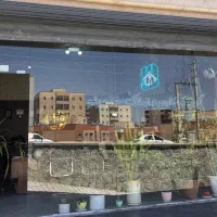 واحد شما رو طی یک هفته میفروشیم