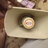 بنگو دستی.۹۵۰۰۰۰