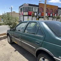 اردی مدل ۸۴ درجه یک