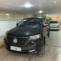 کلوت درجه یک