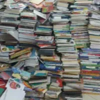 خریدار ضایعات کتاب دفتر کاغذ باطله اسماء متبرکه|لوازم التحریر|قم, میرزائیه|دیوار