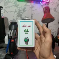 دیمر خانگی 700 وات 4 آمپر|سایر لوازم برقی|تبریز, |دیوار