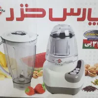 آسیاب و مخلوط کن پارس خزر آکبند