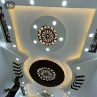 تشخیص ترکیدگی لوله(دستگاه) رفع نم لوله کشی بنایی|خدمات پیشه و مهارت|تهران, سبلان (لشگر)|دیوار