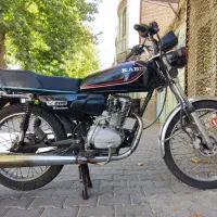 کبیر 200