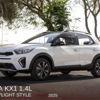 کیا KX 1