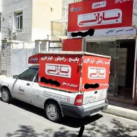 نصب و سرویس پکیج کولر (آبی/گازی) و تاسیسات