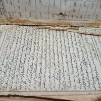 کتاب قرآن قدیمی نسخه خطی