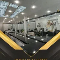جذب مدیر رنج فروش