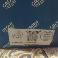 سرویس شیرآلات گروهه آلمان|لوازم سرویس بهداشتی|فلاورجان, |دیوار