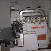 چرخ سردوز ۴ نخ بن هورس