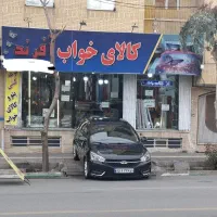فروش انواع پتو های ایرانی وخارجی