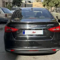 اریزو ۵نیو