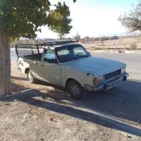 انواع لبنیات محلی