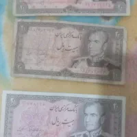 مجموع اسکناس کلکسیونی شاهی وجمهوری|کلکسیون سکه، تمبر، اسکناس|شاهینشهر, شهرک پردیس|دیوار