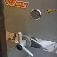 گاو صندوق ایران کاوه