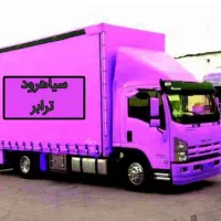 باربری رسمی حمل کالا با مجوز راهداری|خدمات حمل و نقل|رشت, گیل|دیوار