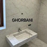 ساخت روشویی سرامیکی|صنایع دستی و سایر لوازم تزئینی|تربت‌حیدریه, |دیوار