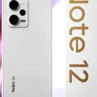 گوشی redmi note 12 pro5g رم 12
