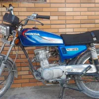 موتور سیکلت