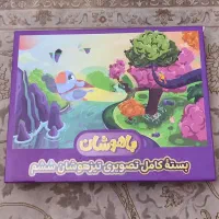 بسته تیزهوشان پرش کلاس ششم