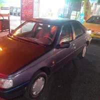 405مدل 97 دوگانه