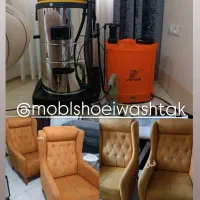 مبل‌شویی اتوماتیک(واش تک)بهترین و ماهر ترین