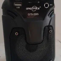 حراج اسپیکر