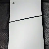 Ps5 Slim Digital 2016
