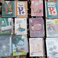کتاب تست کنکور و امتحان نهایی