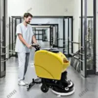 شرکت خدماتی نظافتی شاهان پاک