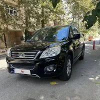 هاوال