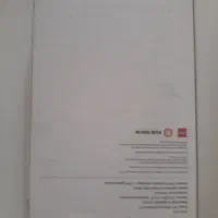 تبلت سامسونگ t515|تبلت|کرج, باغستان|دیوار