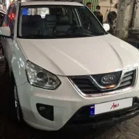 ام وی امx33نیومدل93