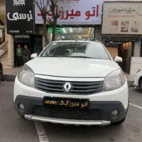 استپ وی  مدل ۹۶ استثنایی مشابه صفر